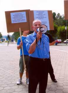 Протест приликом отварања Меркатора